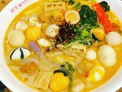 -亲爱哒麻辣烫 Mrs zan's kitchen