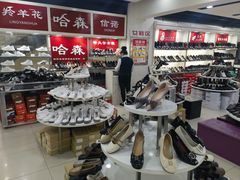 -新街口百货商场