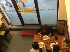 -幺不倒重庆小面(大梁店)