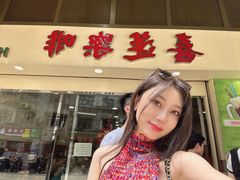 -喜莲咖啡