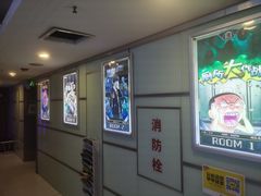 -脑洞先生非恐剧情密室(五一店)