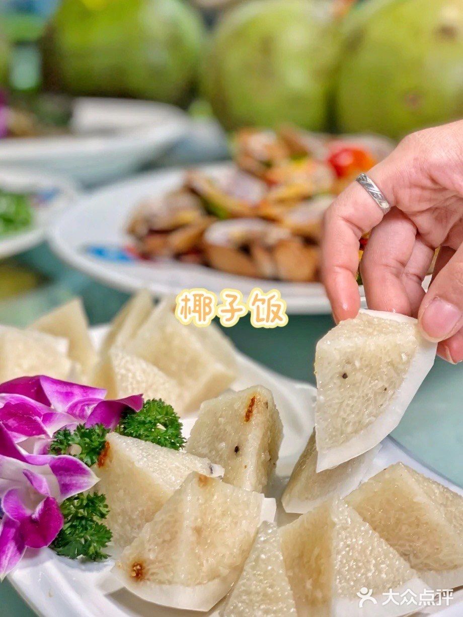 来三亚一定要试试川味海鲜！好吃到没朋友啊！