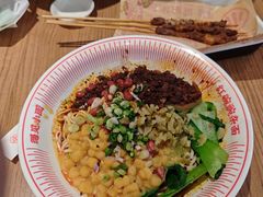 -遇见小面(凯德广场店)