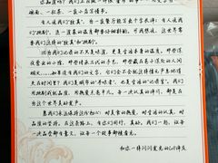 -四川大学(华西校区)