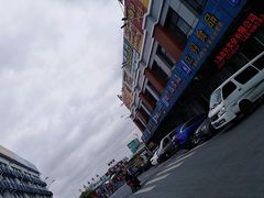 -江杨农产品批发市场