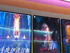 -203密室体验馆·逃脱·聚会·亲子(工体店)