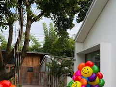 -柠檬花院烤肉·会议团建·聚会·求婚(三圣乡店)