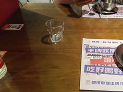 -神府路壹号·海鲜烧烤排档(三坊七巷店)