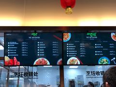 -七鲜超市(通州ONE店)