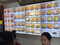 -西月城谭豆花(春熙路店)