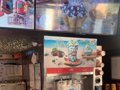 -DQ·蛋糕·冰淇淋(石家庄北国奥特莱斯店)