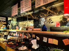 -贰醒·私房小院烧烤 (太古里店)