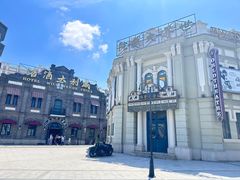 -海合安苏州阳澄半岛乐园