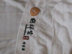 -鹤祥宫·影院足道·SPA连锁(鸿尊布吉店)