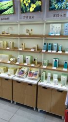 -悦诗风吟innisfree