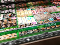 -鲜道寿司(无锡苏宁店)