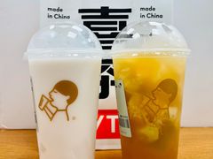 原创生打椰椰奶冻-喜茶(北京三里屯太古里店)