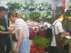 -亭亭鲜花店(中山北路店)