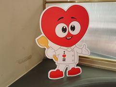 -沈阳铁西万象汇