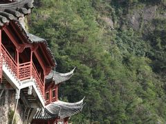 -大慈岩风景区