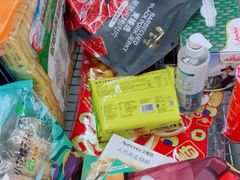 -麦德龙(湖里店)