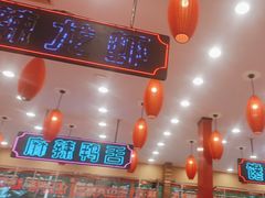 -簋街仔仔小龙虾(总店)
