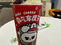 -奈雪的茶(大悦城店)