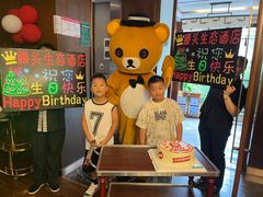 -滕头生态酒店(奉化店)