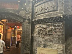 -院8里·少城记忆老川菜(宽窄巷子店)