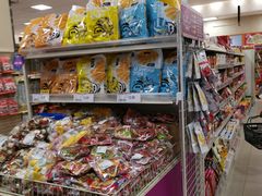 -永旺梦乐城国际商城(北清路店)