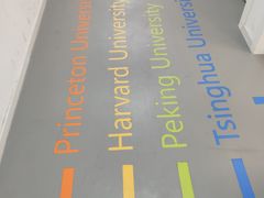 -斯坦星球AI编程·机器人科创·科学实验·信奥·思维·STEM·乐高·竞赛考级(长宁虹桥大融城荟聚中心)