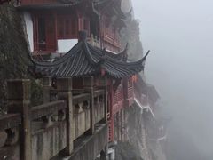 -大慈岩风景区