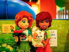 -上海乐高探索中心