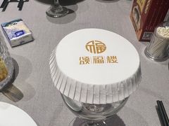 -颂福楼·南京菜(定淮门店)