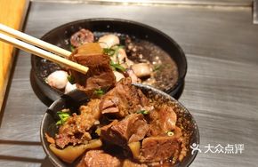 Braised Beef Brisket