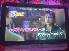 -星聚会KTV(上海火车站南广场嘉里合集店)