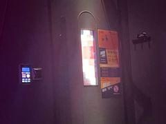 -星聚会KTV X Party(万象城店)