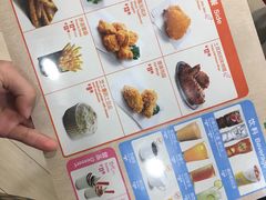 -德克士(砂之船奥特莱斯店)