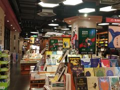 -西西弗书店&矢量咖啡(壹方购物中心店)