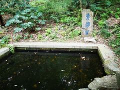 -南山风景名胜区