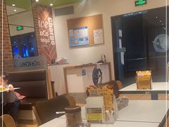 -COCO壱番屋(大华路店)