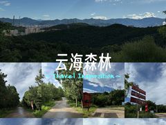 -承恩寺