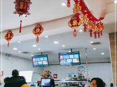 -康乐(滨江道店)
