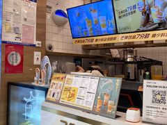 -7分甜(钟楼龙湖店)