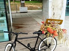 -BLATAGE COFFEE