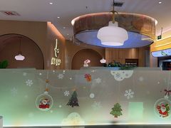 -黄记煌三汁焖锅(悦方IDmall店)