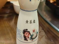 -风波庄(罍街分舵)