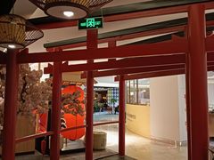 -游You House(西单老佛爷店)