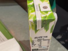 -麦当劳(北京大兴机场二层国内到达(安检外)店)