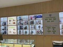 -昆明爱尔眼科医院